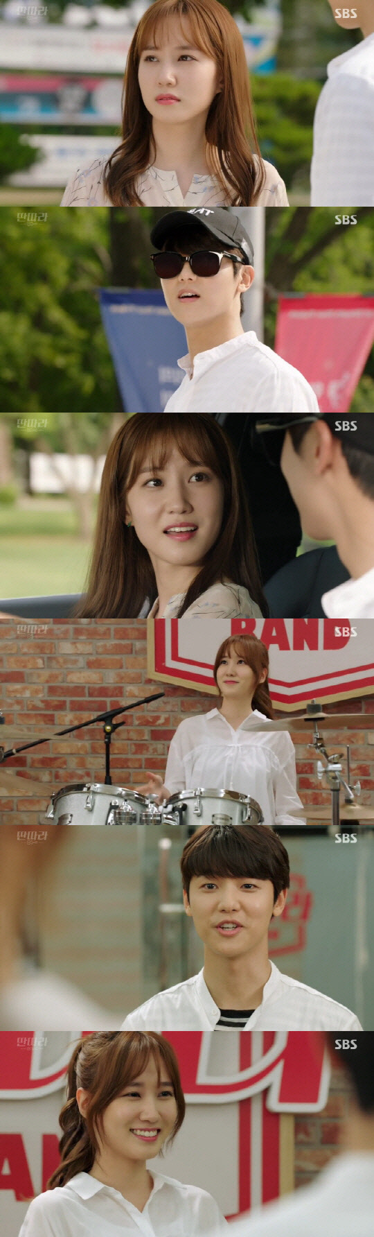 강민혁과 박은빈이 만나는 장면.